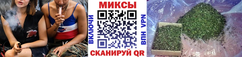 blacksprut маркетплейс Мамадыш Бутират буратино