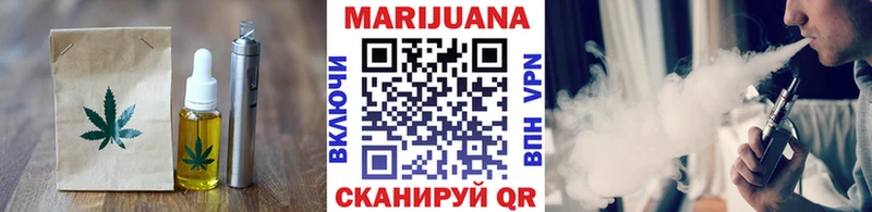 Canna-Cookies конопля  купить   Мамадыш 