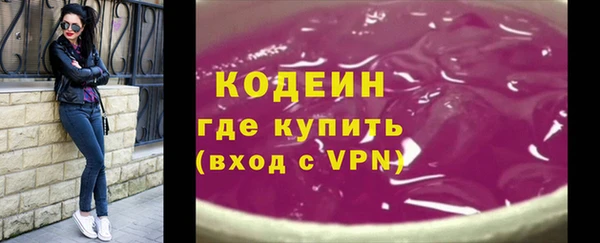 spice Россошь