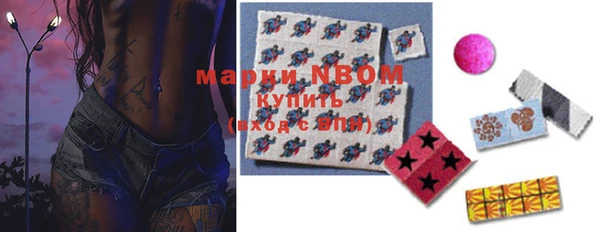мет Ростов