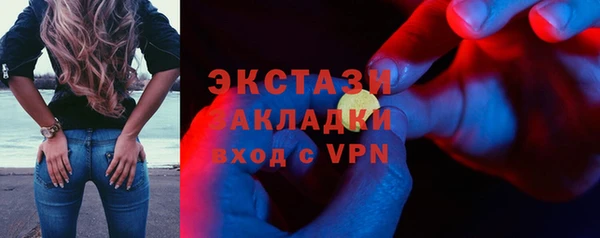 крисы Белоозёрский