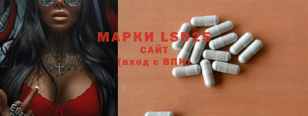 дистиллят марихуана Белокуриха