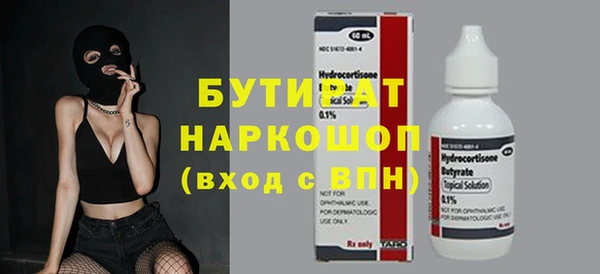 кокаин перу Балабаново
