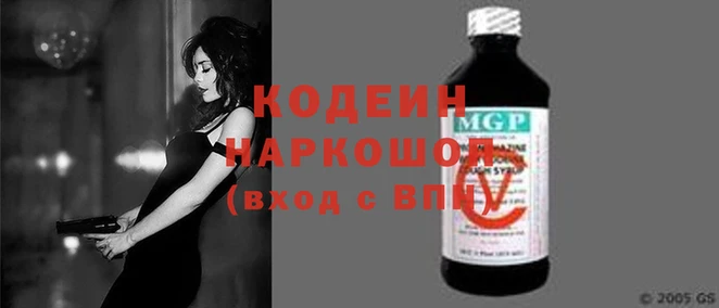 крисы Белоозёрский