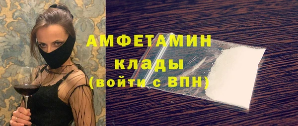 крисы Белоозёрский