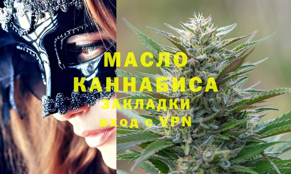 крисы Белоозёрский
