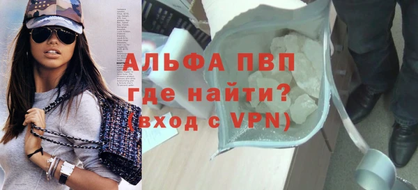 крисы Белоозёрский