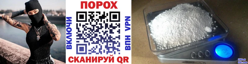 МЕТАМФЕТАМИН витя  купить закладку  Мамадыш 